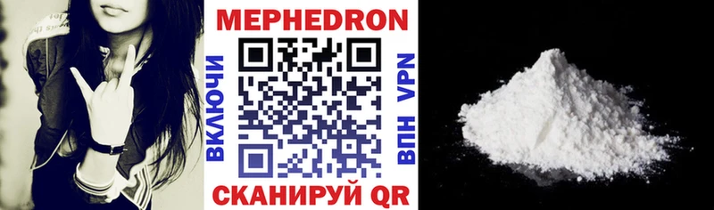 Цена Карасук Кокаин Alpha-PVP Гашиш Марихуана МЕФ