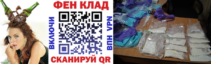 Amphetamine Розовый Карасук