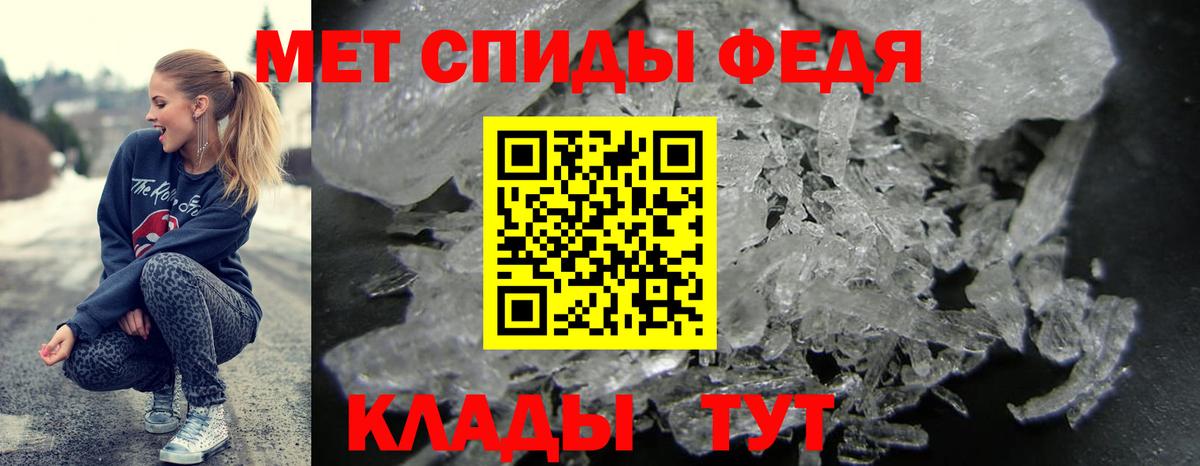 Карасук  гидра ONION  Вход с VPN  Амфетамин  Amphetamine 98%  Amphetamine 