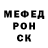 Метадон белоснежный Gregory Huntington