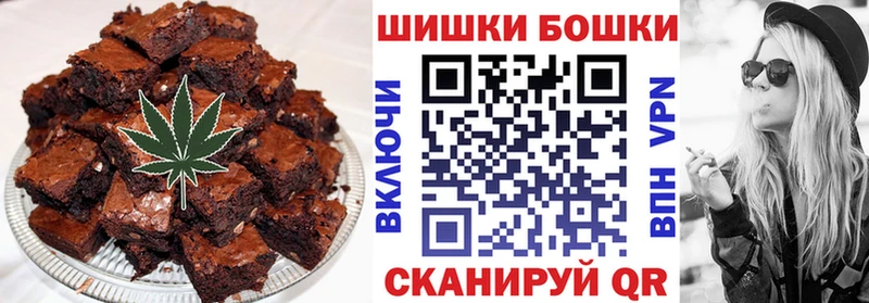 МЕГА сайт  Карасук  Печенье с ТГК марихуана  где можно купить  