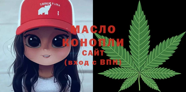 марки lsd Каменка