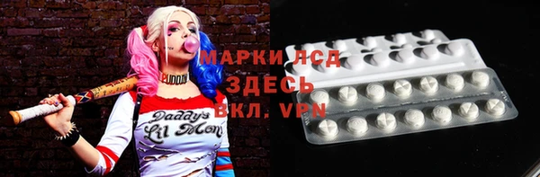 МДПВ Иннополис