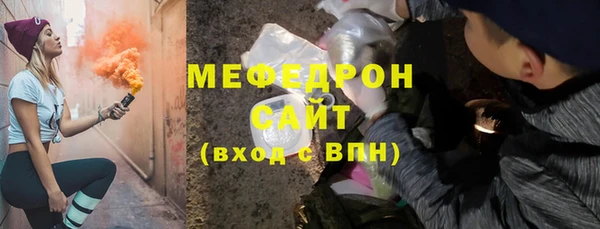 гашишное масло Горняк