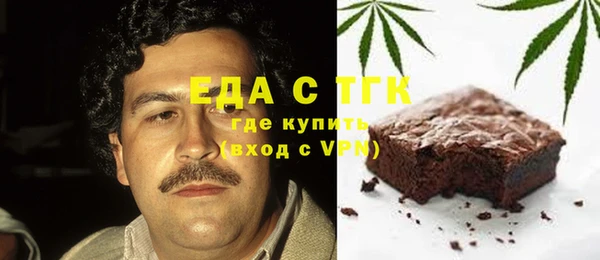 МДПВ Иннополис