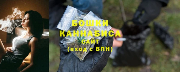 гашиш Каменногорск