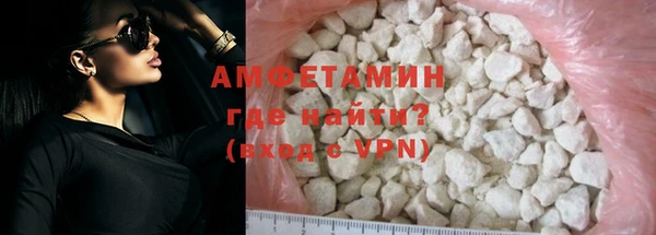 гашиш Каменногорск