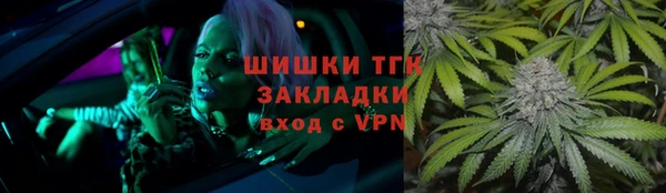 гашиш Каменногорск