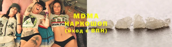 меф Кулебаки