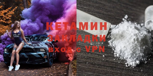 соль ск Инта