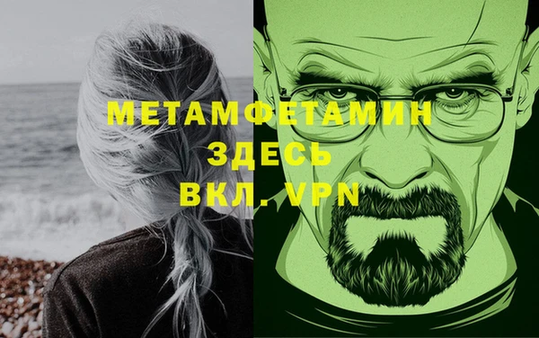 МДПВ Иннополис