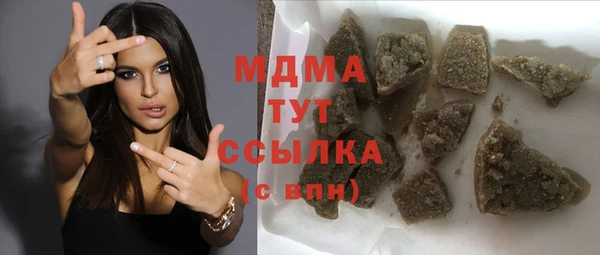 МДПВ Иннополис