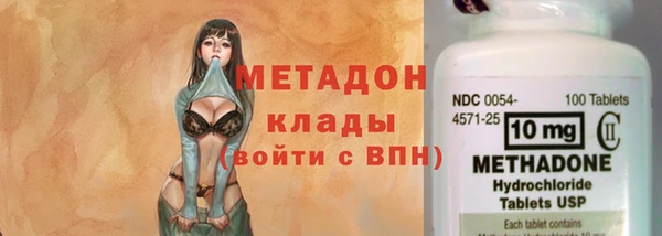 прущая мука Инсар