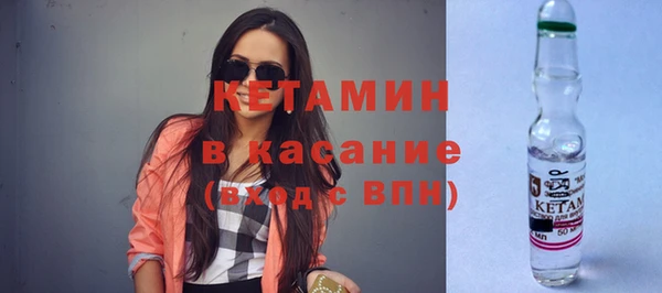 бошки Куйбышев