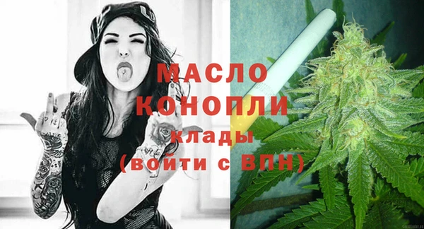 бошки Куйбышев
