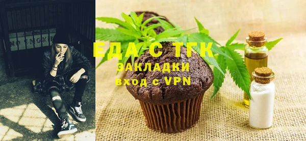 прущие крисы Кукмор