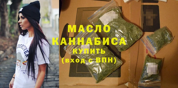 прущая мука Инсар