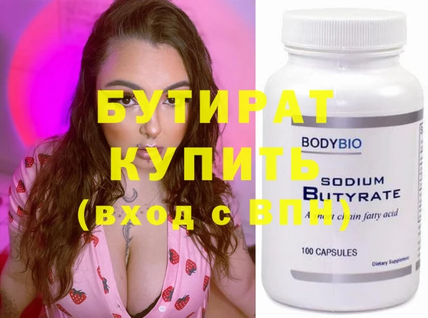МДПВ Иннополис