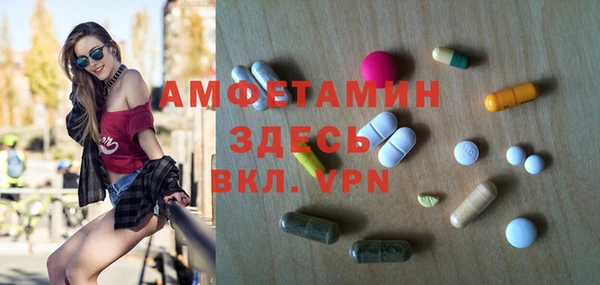 каннабис Каменск-Шахтинский