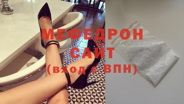 гашиш Каменногорск