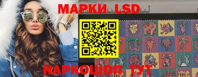 шишки Белорецк