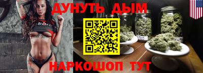 ALPHA PVP Бердск