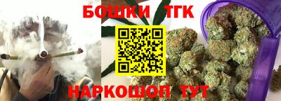дурь Белореченск