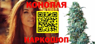 дурь Белореченск