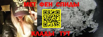 шишки Белорецк