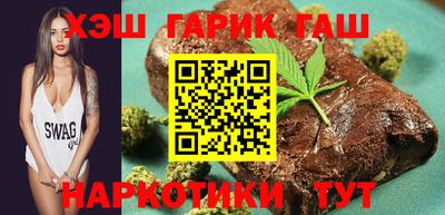 ALPHA PVP Бердск