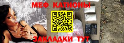 ALPHA PVP Бердск