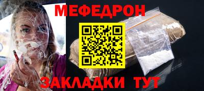 ALPHA PVP Бердск