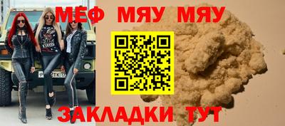 a pvp Ачхой-Мартан