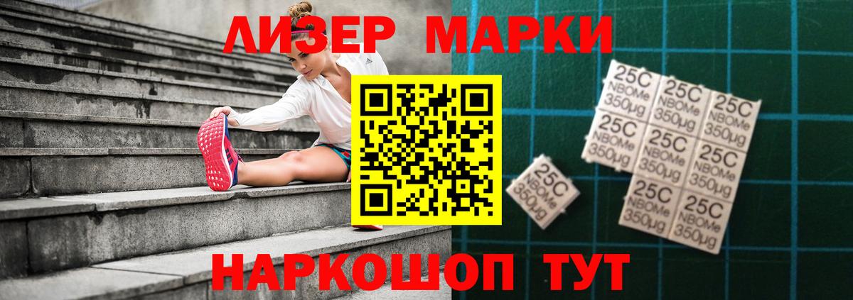 Карасук  ЛСД экстази кислота  ЛСД экстази ecstasy  Вход с VPN 