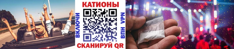 Мефедрон 4 MMC Карасук