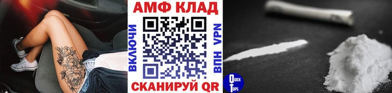 наркотики  Карасук  МЕТАМФЕТАМИН мет 